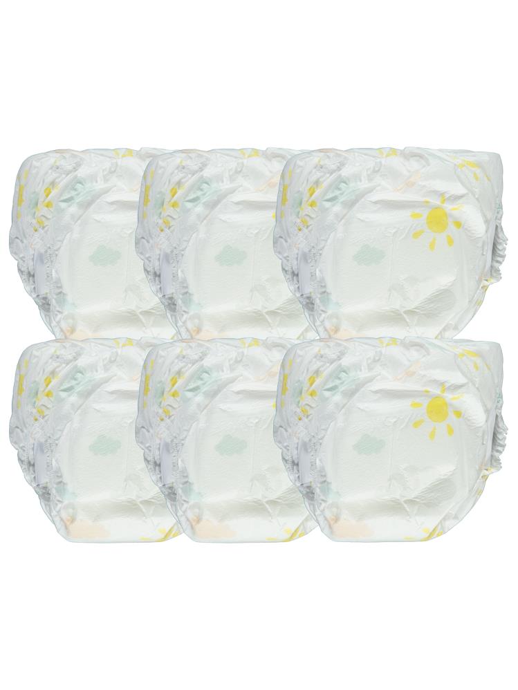 Sevı Bebe Kullan At Alıstırma Camasırı