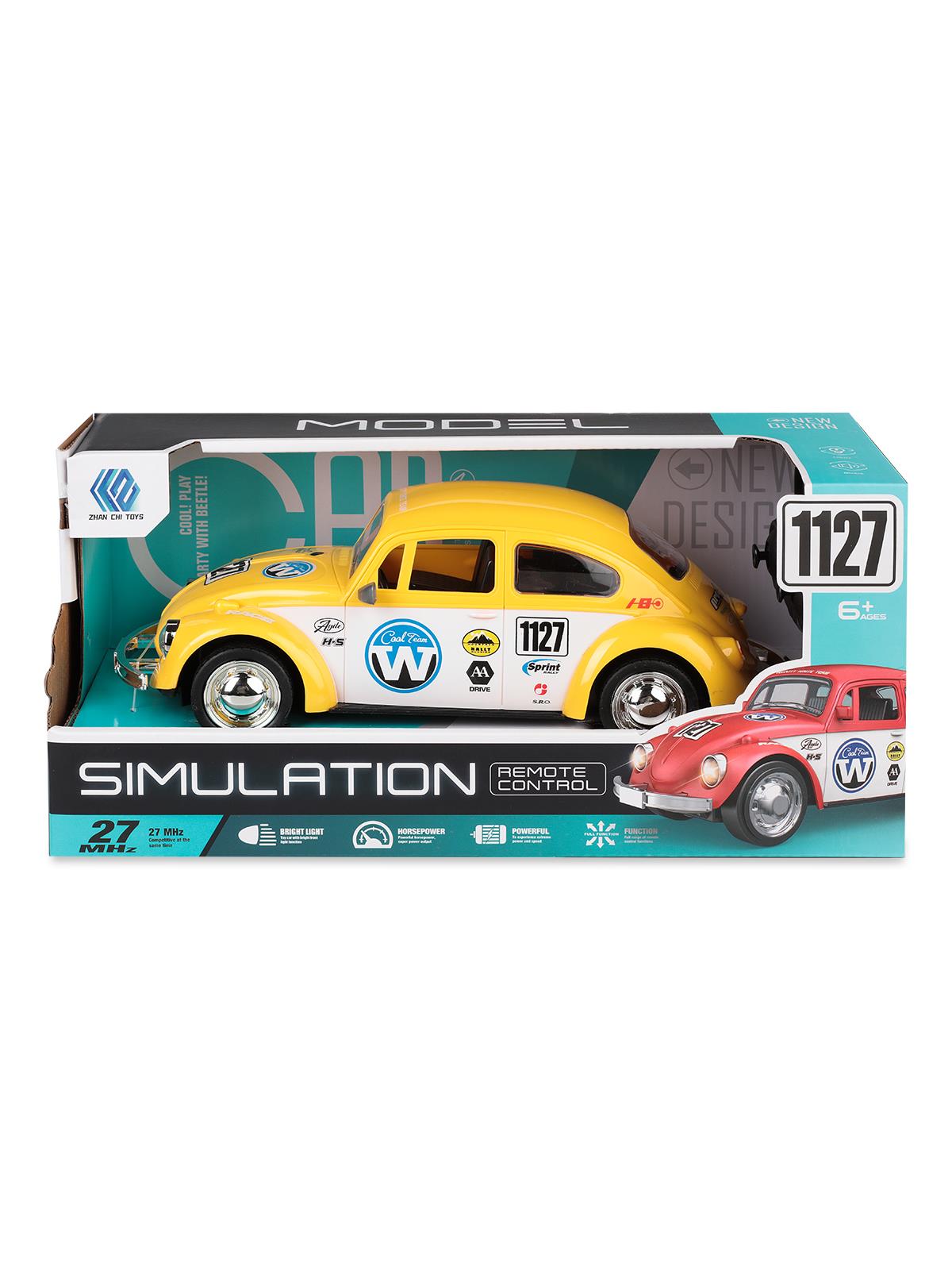 Can Oyuncak Uzaktan Kumandalı Şarjlı Araba - Sarı