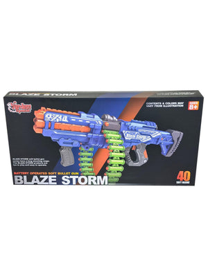 Vardem Şarjlı Yumusak Mermılı Pıllı Tufek Oyuncak Silahlar