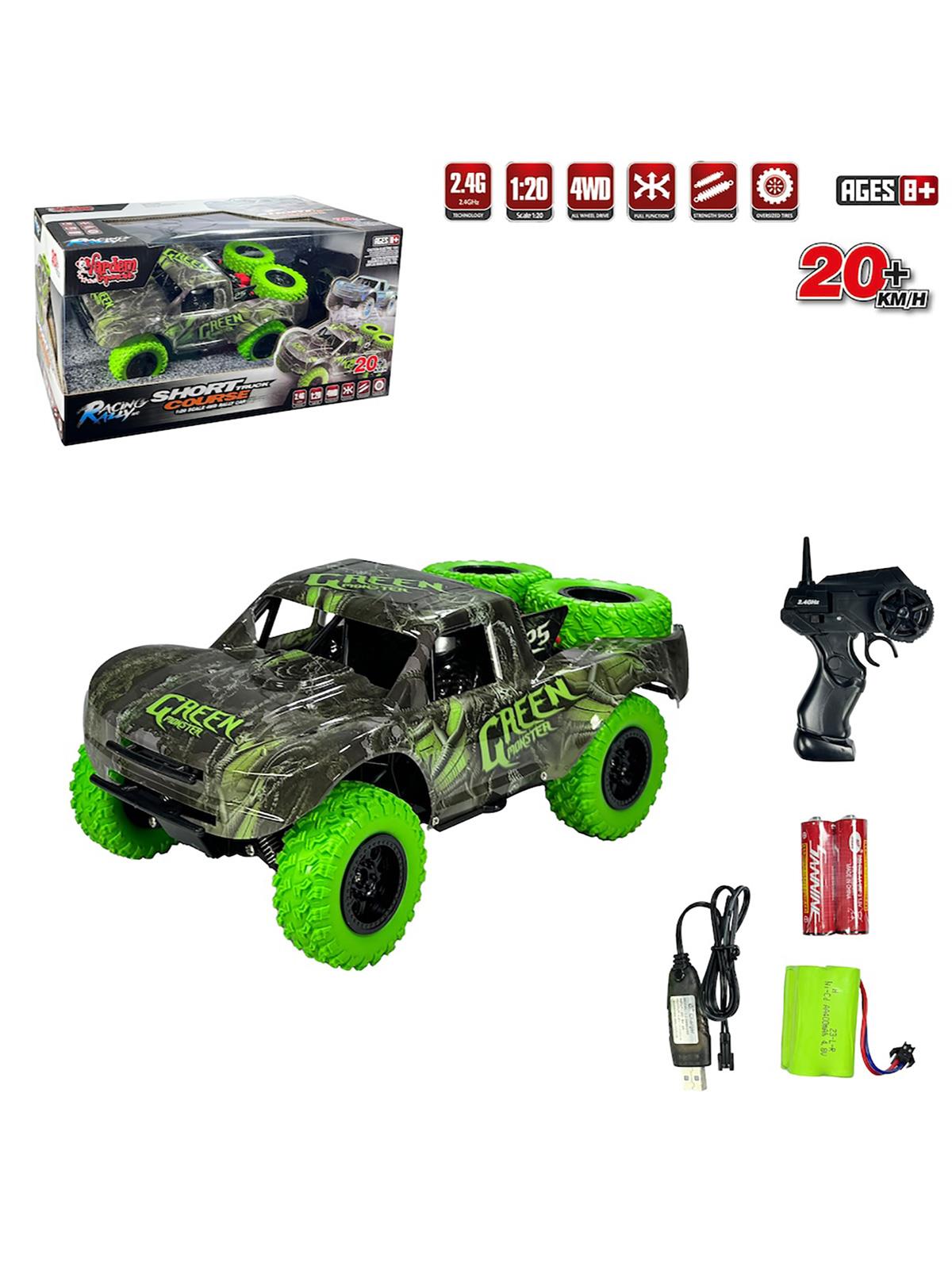 APEX バルチモア 1/7 FINISH LINE FLAGBEARER APEX - Azur Lane