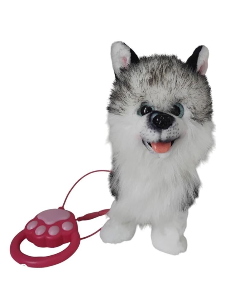 Vardem Peluş Tasmalı Yürüyen Husky