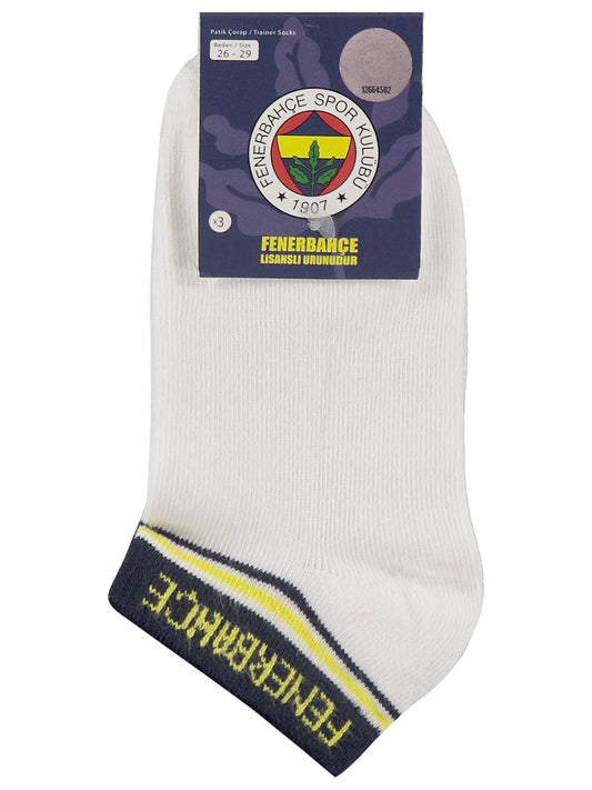 Fenerbahçe Patik | Süprem | Okul Kreş ve Günlük Kullanım - Beyaz