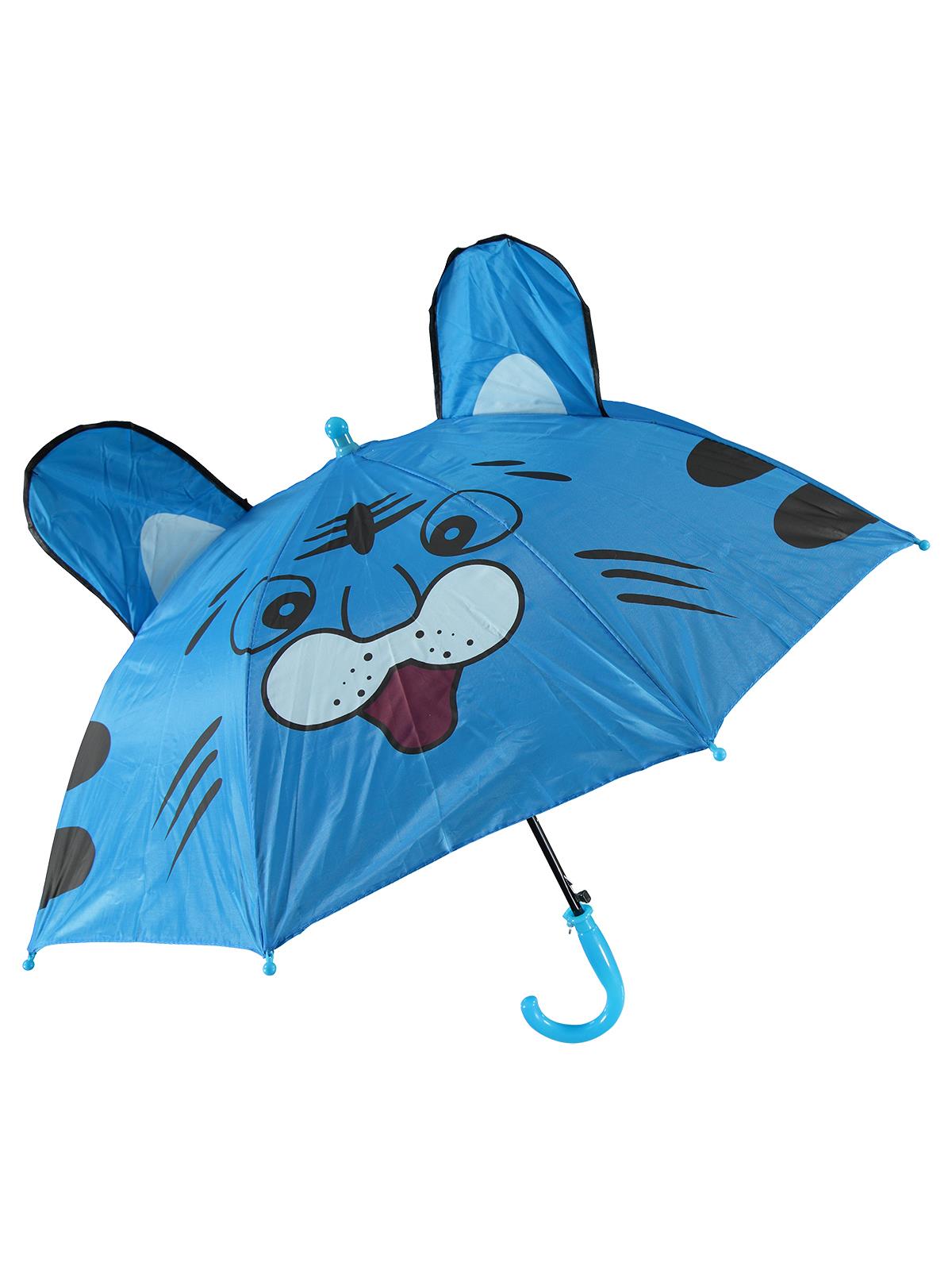 Rain Walker Kedi Şemsiye