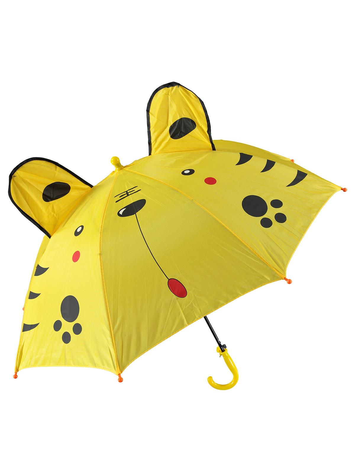 Rain Walker Civil Köpek Şemsiye