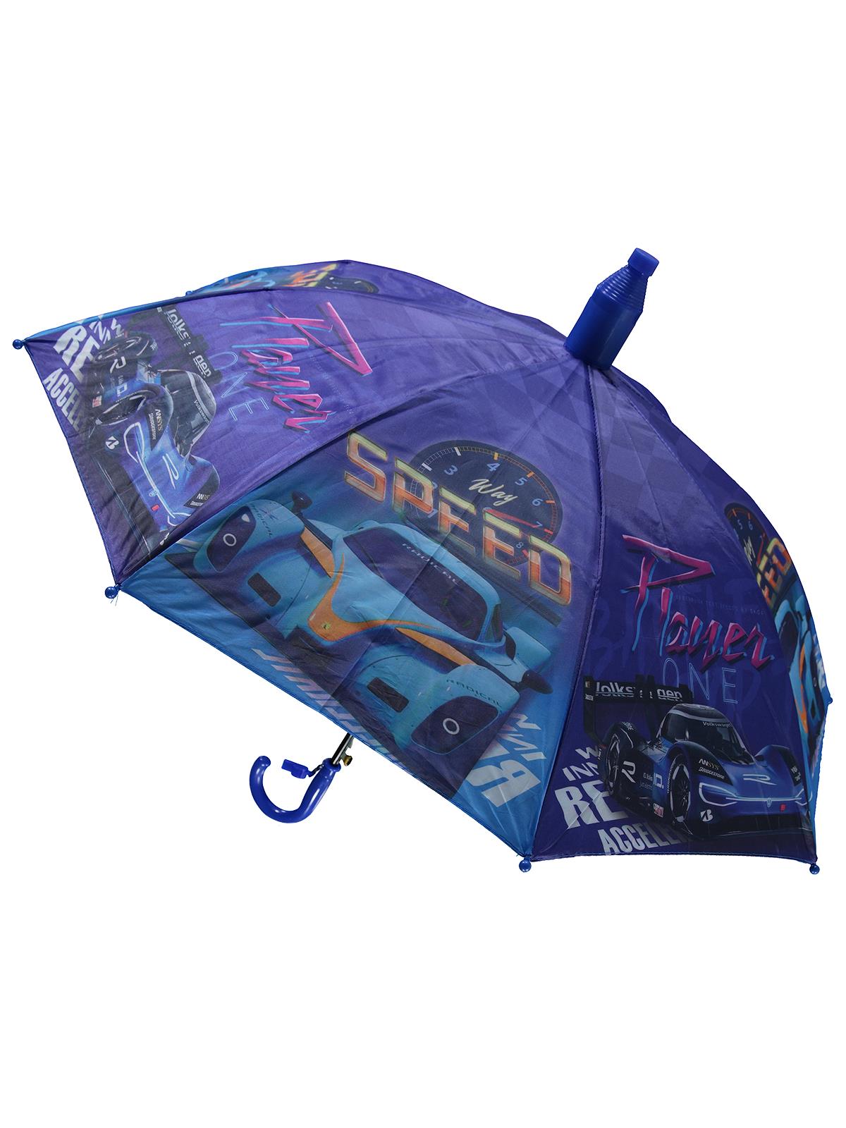 Rain Walker Erkek Desenli Çocuk Şemsiye