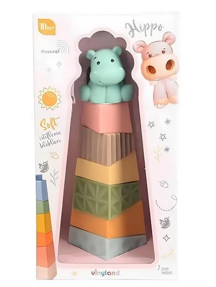 Erpa Oyuncak Soft İstifleme Piramit Koala