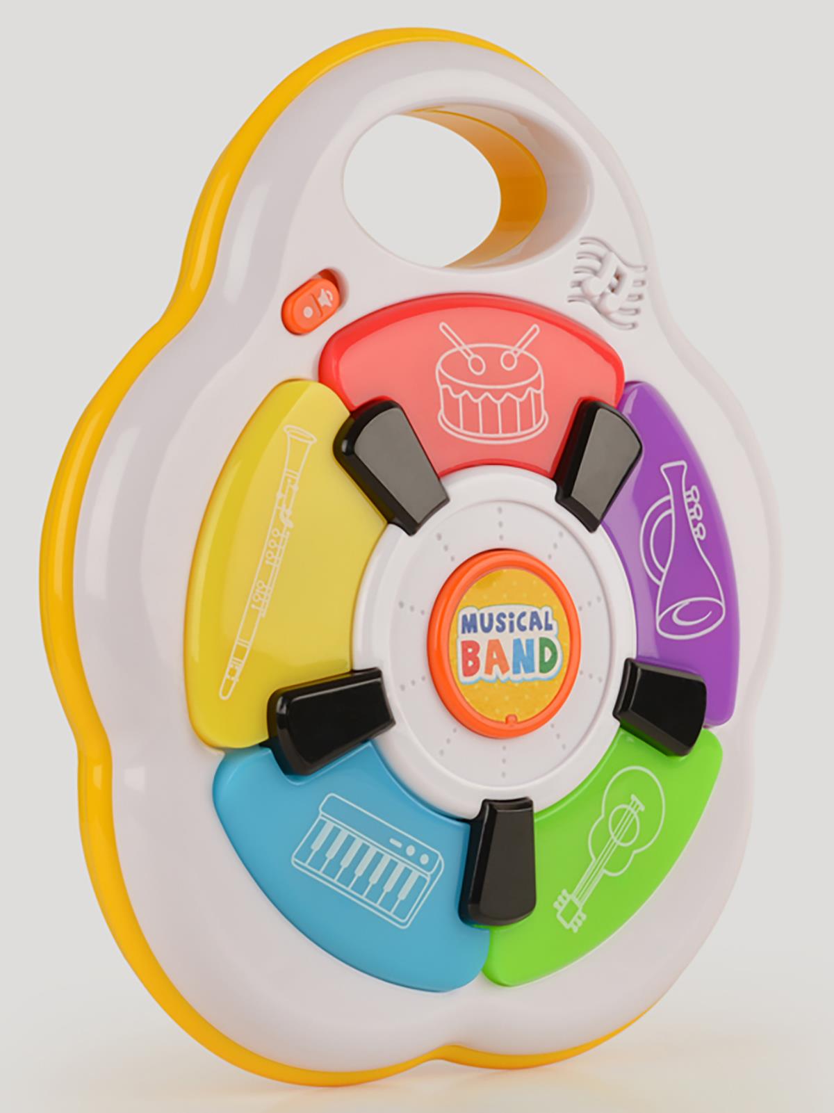 Let's Be Child İlk Davulum