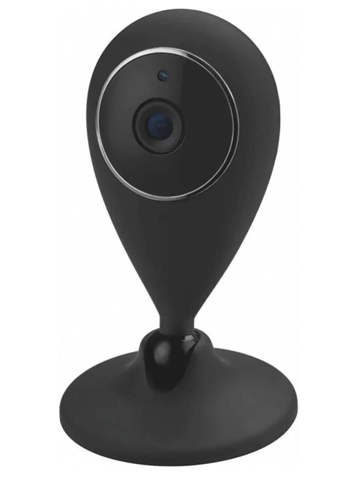 Nec-Kale Elektronik 1 IP Bebek İzleme Kamerası