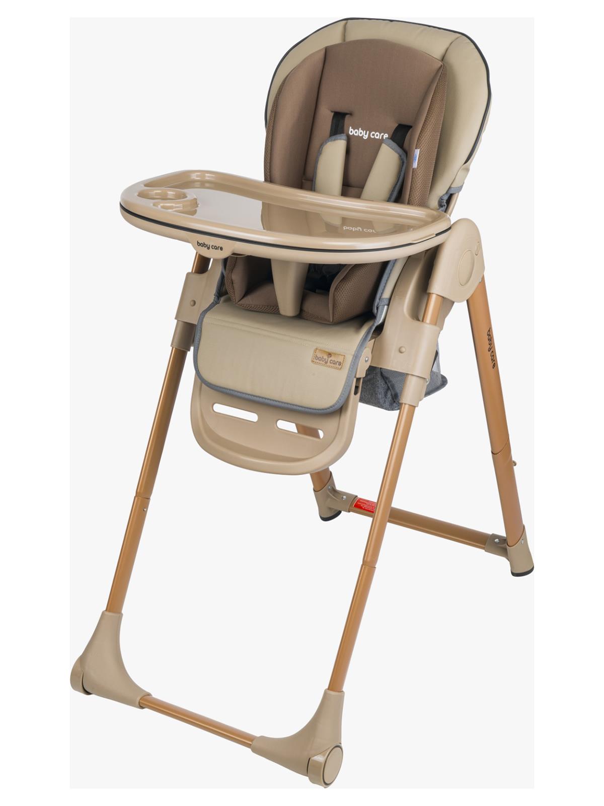 Babycare Flex Lüks Mama Sandalyesi - Kahverengi