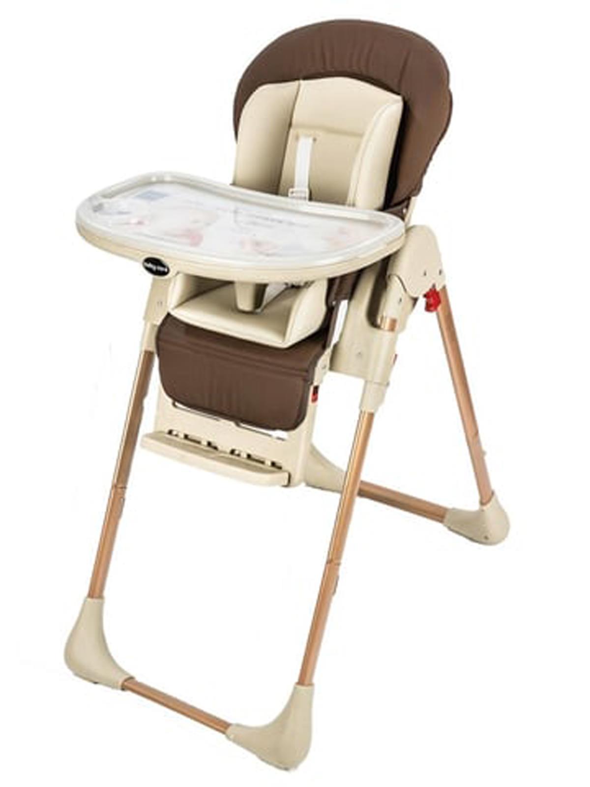 Babycare Flex Lüks Mama Sandalyesi - Turuncu