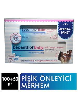 Bepanthol Pişik Kremi 100+50 gr