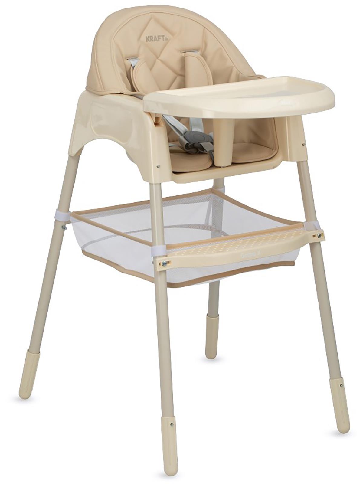 Kraft Gastro X Mama Sandalyesi - Bej