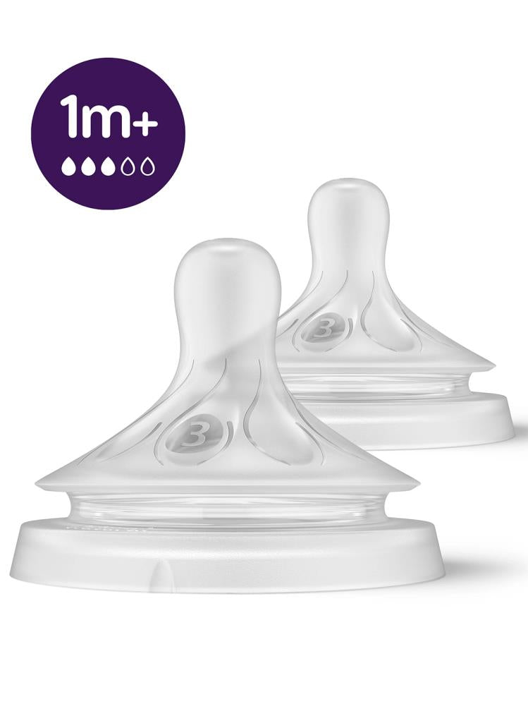 Philips Avent Natural Response 2'li Biberon Emziği3 Numara1+ AyDoğal Tepkili Biberon Emziği