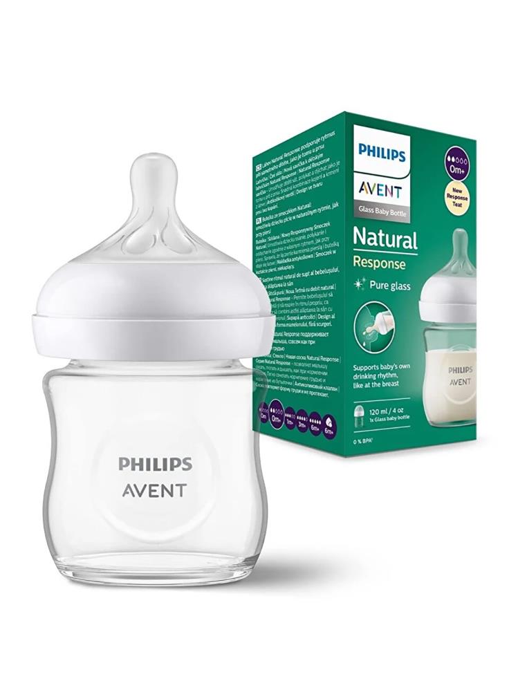 Philips Avent Natural Response Cam Biberon120ml0+ Ay,Doğal Tepkili Biberon Emziği