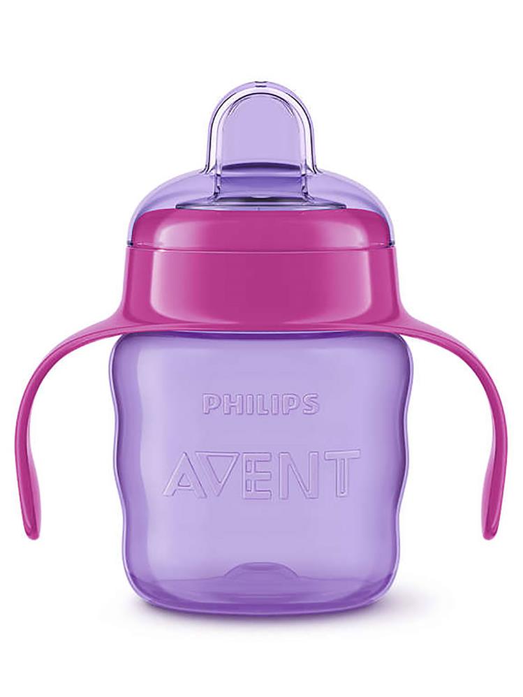 Avent Damlatmaz Bardak 200 Ml