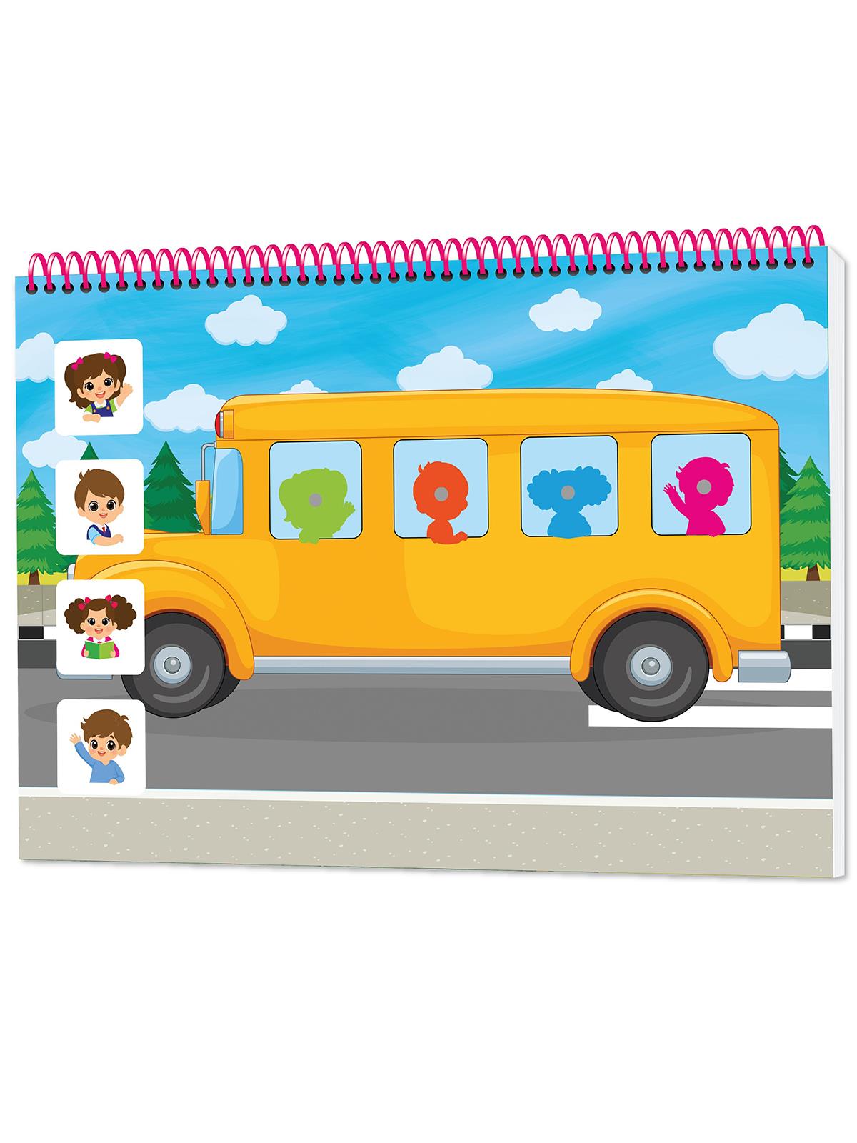 Yükselen Zeka Cırt Cırtlı Etkinlik Kitabım