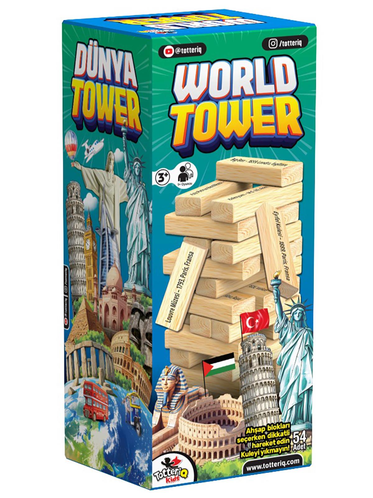 Vardem Oyuncak Dünya Tower