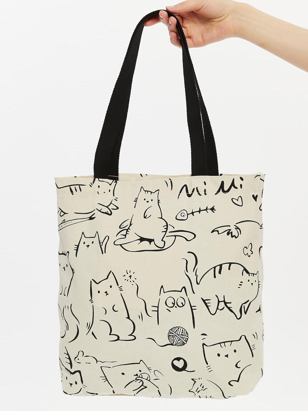 Çınar Bez Çanta Bagg Kedili Fermuarlı Özel Saplı Kanvas Bez Çanta